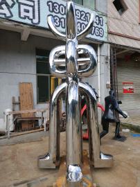 不锈钢镜面亮光雕塑