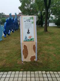 不锈钢雕塑案例