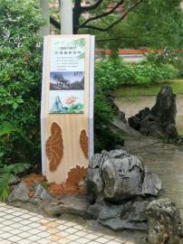 不锈钢雕塑案例